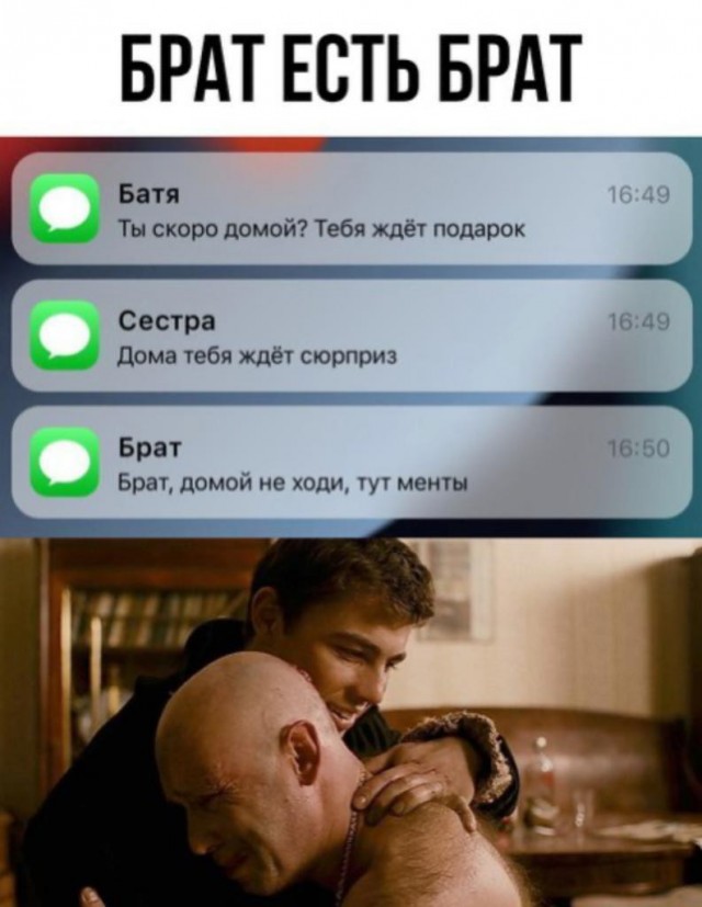 Так себе картинки 26.09.23