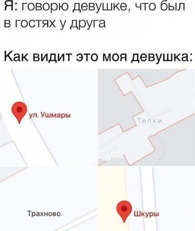 Так себе картинки 30.09.2023