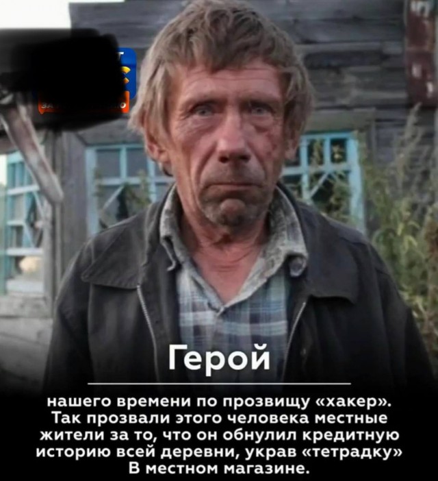 Не очень адекватный юмор