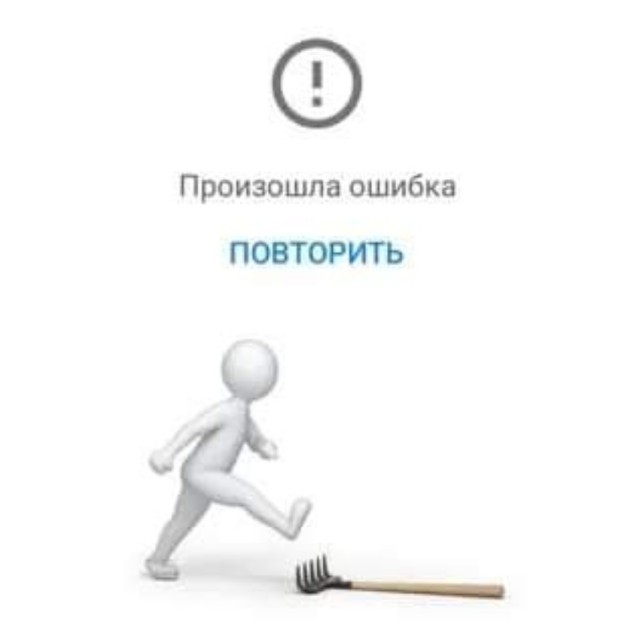 Улыбательные картинки и тексты.