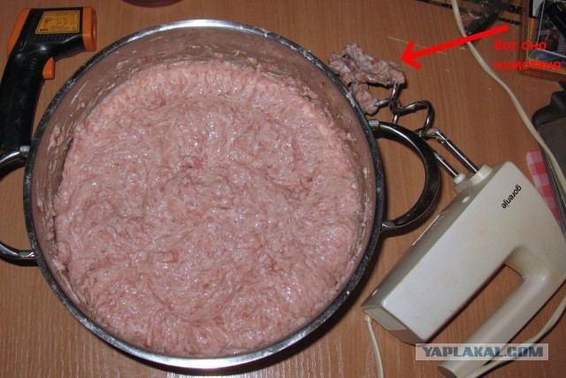 Кулинарная общалка