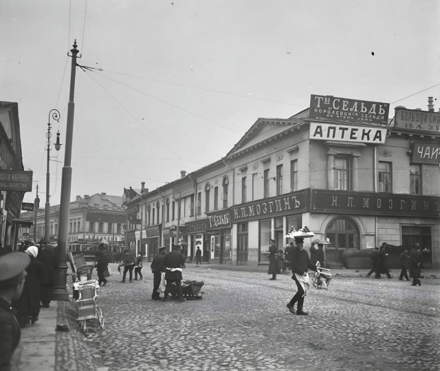 Москва дореволюционная