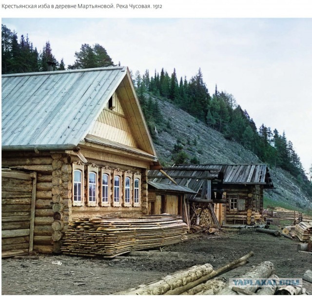 Этой фотографии больше 100 лет, снято на фотопластинку
