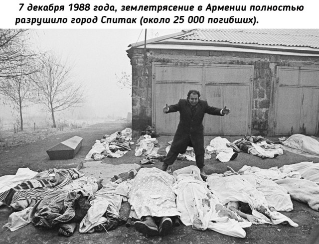 Небольшая подборка исторических фото (20.12)