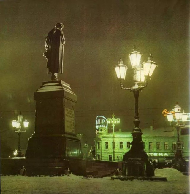 Москва зимняя и новогодняя. Часть третья