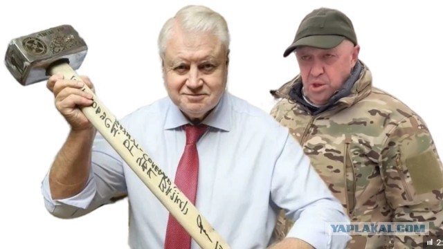 Сергей Миронов призвал лишить комфортной жизни...