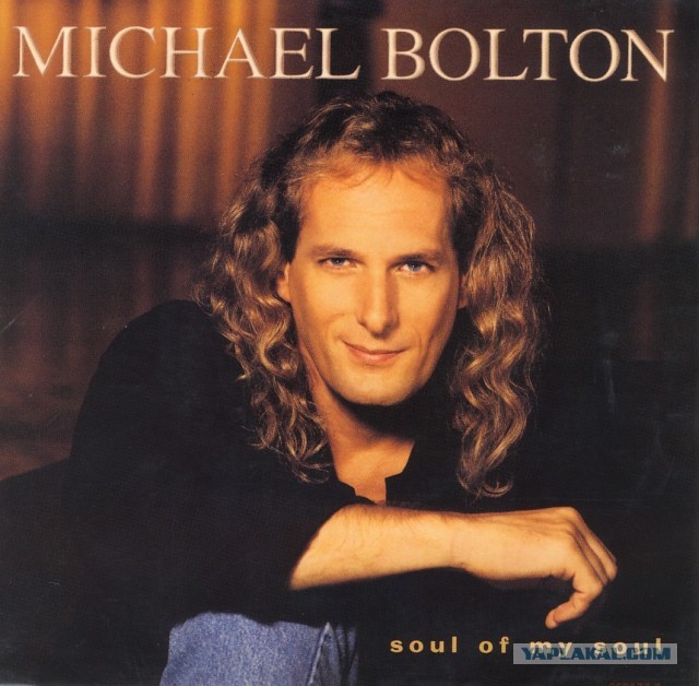 Американские потомки эмигрантов из России