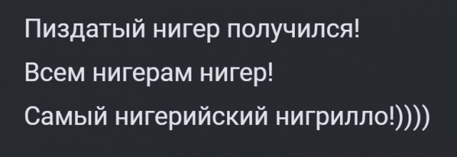 Роберт Дауни мл. по-прежнему не хочет извиняться за свою роль в «Солдатах неудачи»⁠⁠
