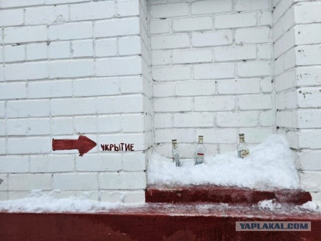 Если завтра "Дропшот": по каким городам России американцы нанесут ядерный удар в первую очередь