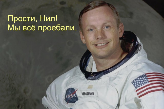 И снова про Техас