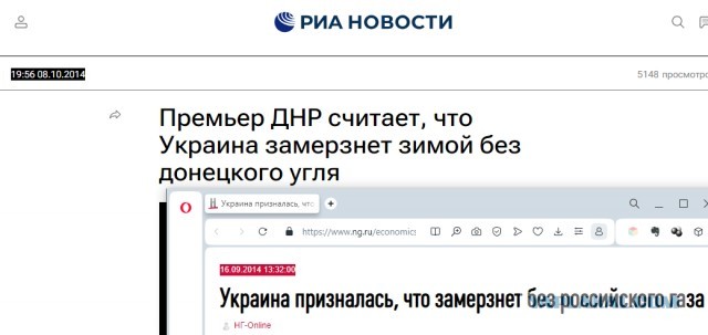 Главный для российских импортеров банк Китая остановил все расчеты с РФ