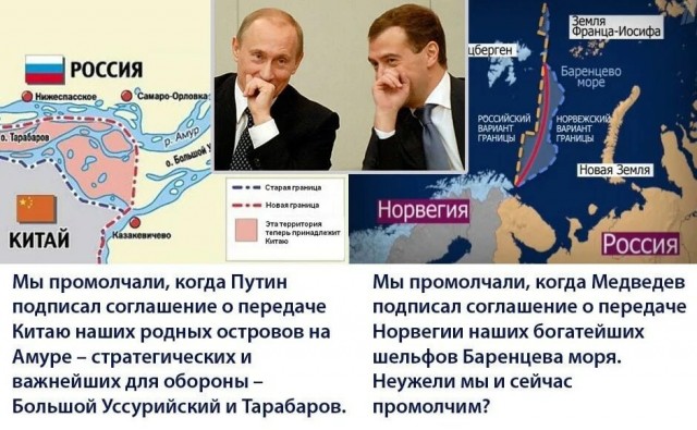 Медведев заявил, что возможная война с НАТО будет не как СВО, а закончится Апокалипсисом