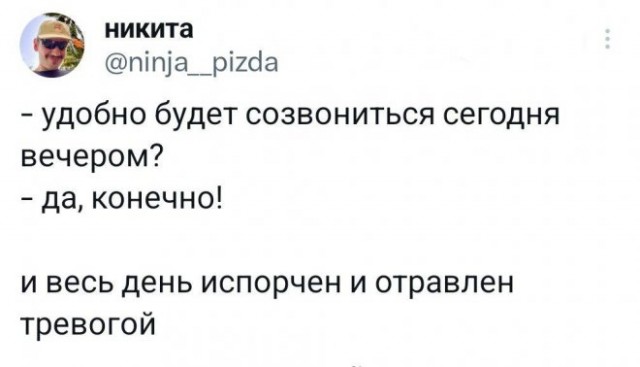 Так себе картинки 23.02.24
