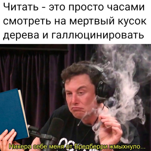 Весёлый полтишок 04.03.24