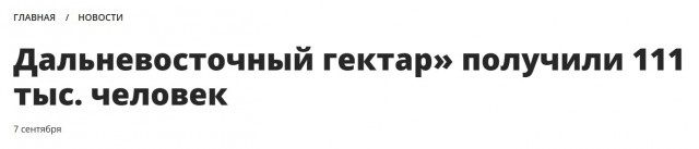 7 лет назад итальянский город начал продавать дома всем желающим за €1. Результаты впечатляют