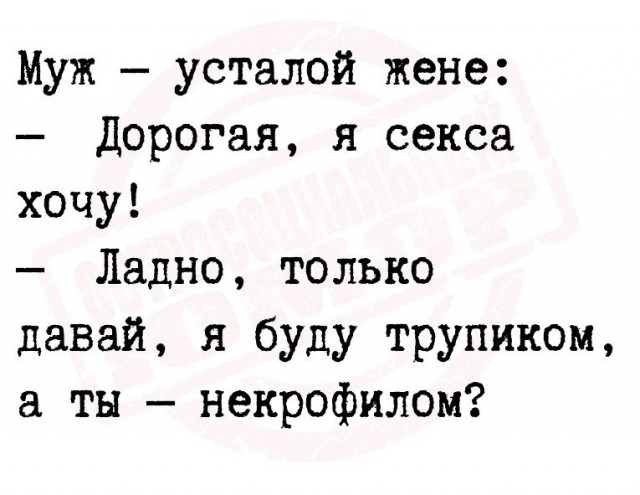 Так себе картинки 07.05.24