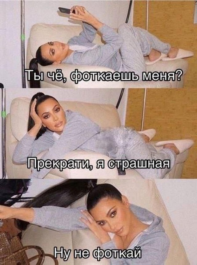 Отряд быстрого деградирования