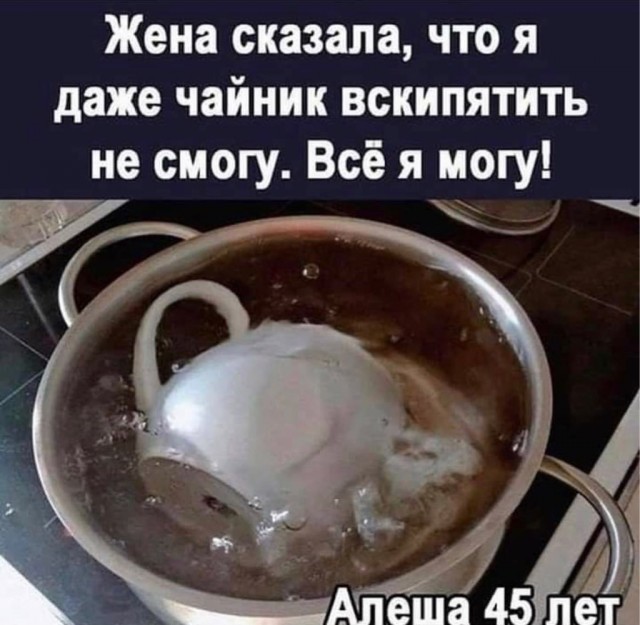 19108068.jpg