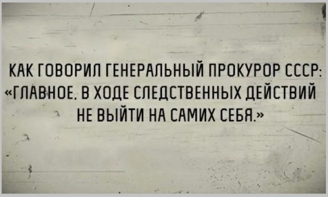 Нет слов!