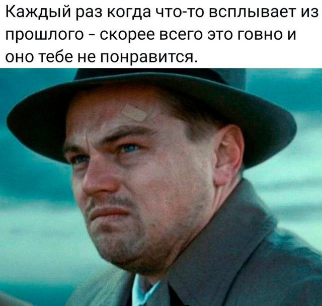 Весёлый полтишок 17.06.24