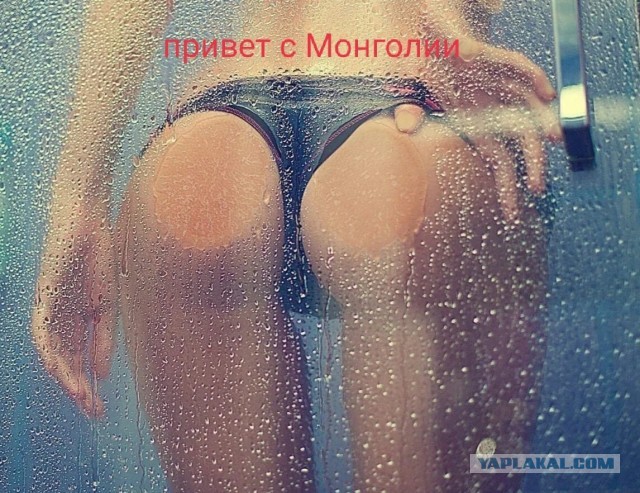 Интересный человек