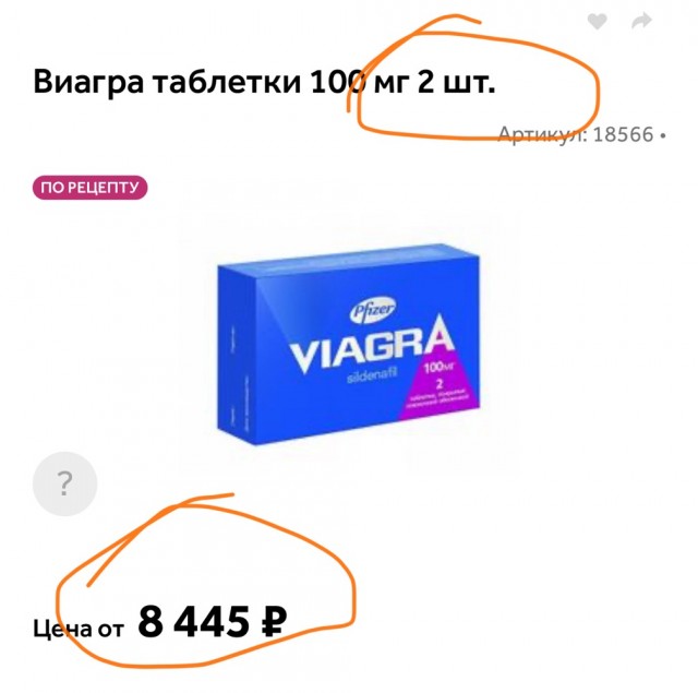 Набраны добровольцы для испытания лекарства, позволяющего вырастить новые зубы