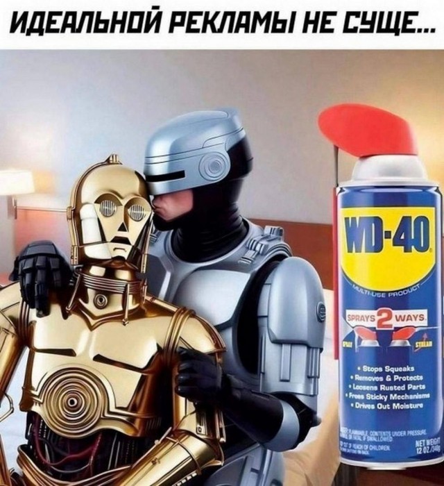 Немного забавных картинок