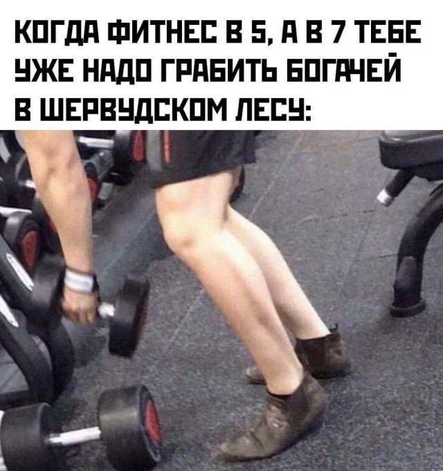 Веселые картинки к пятнице (12.07)
