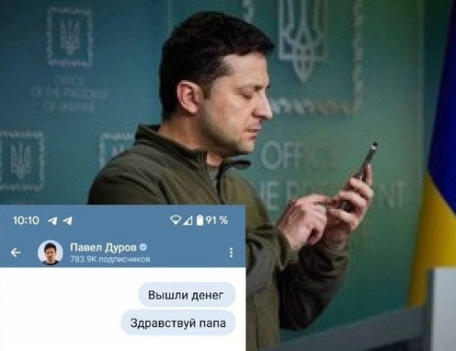 Павел Дуров заявил, что у него более 100 биологических детей, потому что 15 лет назад он пожертвовал много спермы