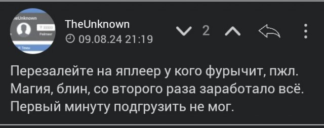 Кому вечером смотреть нечего