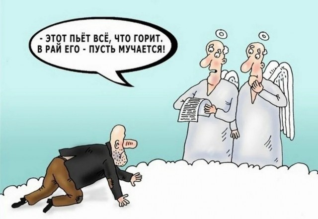 Немного пошлых картинок 16+ 21.08.24