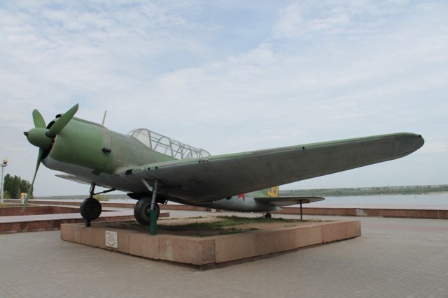 Город-герой Волгоград