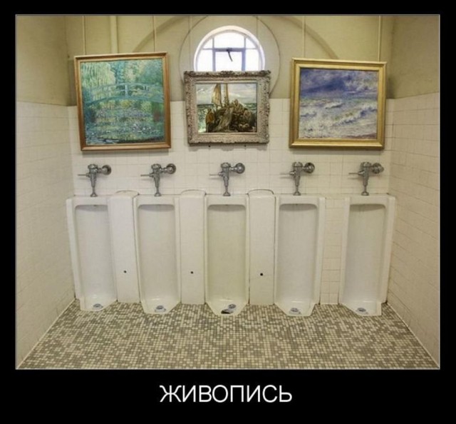 Немного картинок натыренных в ТГ