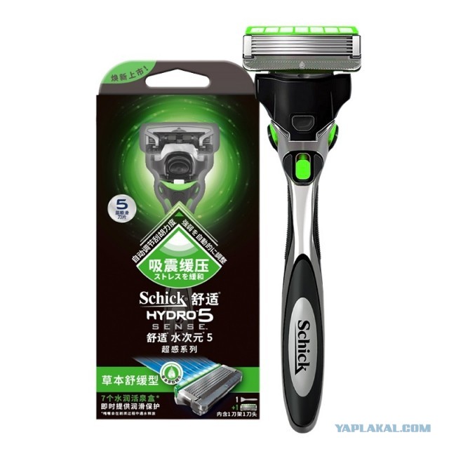 Gillette - лучше для мужчины нет!