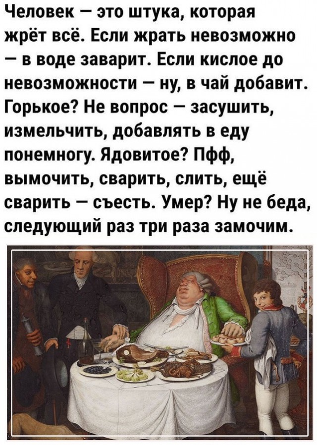 Картинки разные с надписями и без