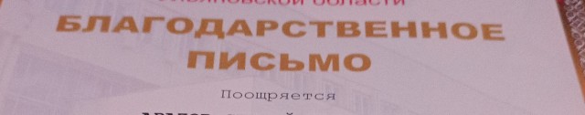 С днём Машиностроителя!