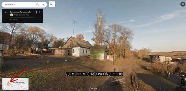 От сумы и тюрьмы не зарекайся...