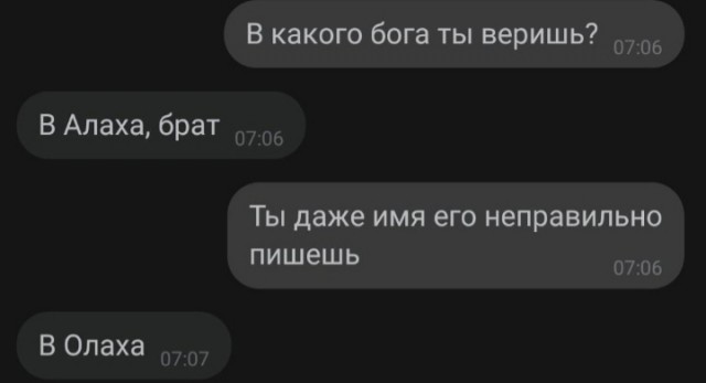 Картинки разные с надписями и без