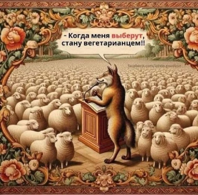 Картинки разные с надписями и без