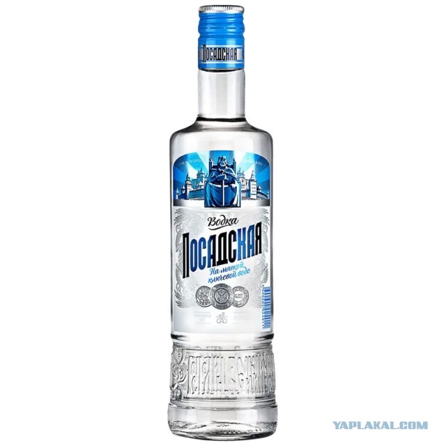 Опрос касаемо водки