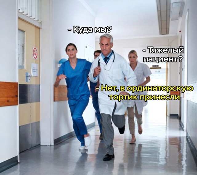 Картинки разные с надписями и без