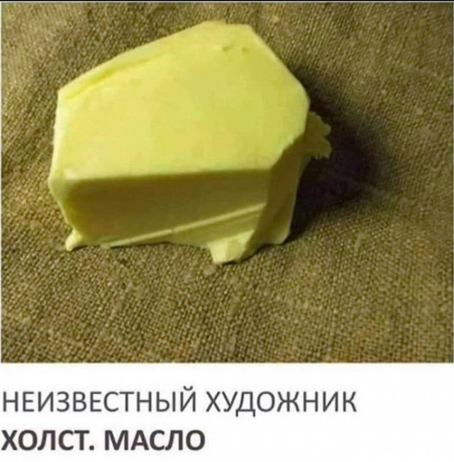 Завалялось тут случайно немного забавных картинок