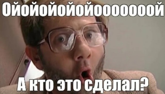 В Подмосковье иностранные специалисты из Средней Азии избили высокопоставленного сотрудника МВД
