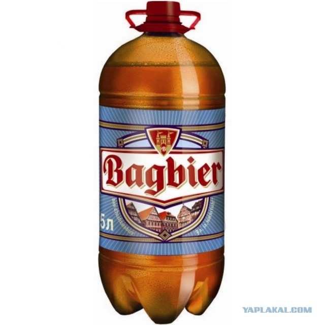 Ларек из 90-х