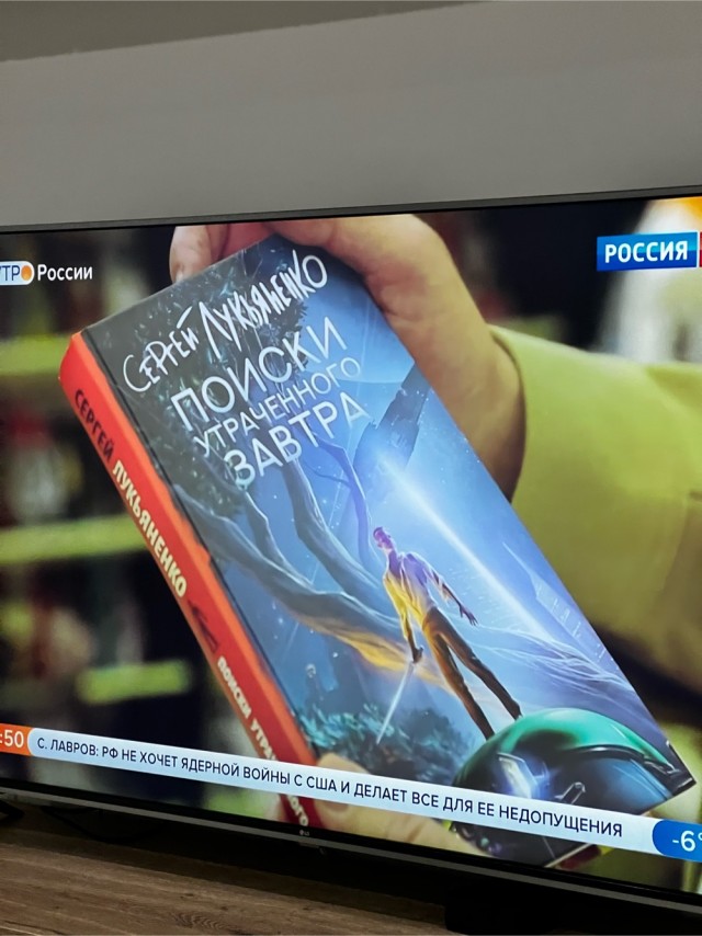Кто какие книги читает?