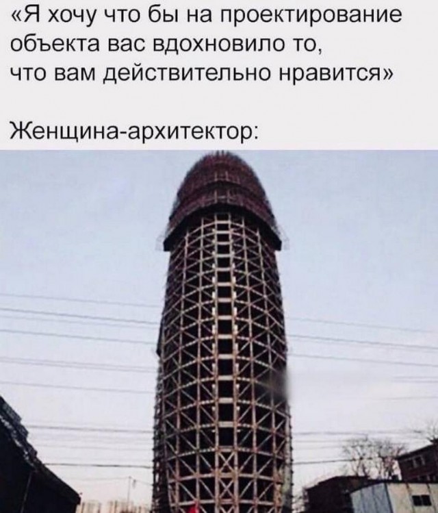 Веселые картинки к пятнице