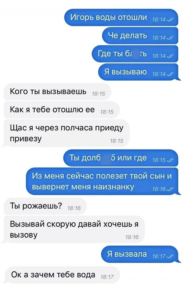 С меня картинки