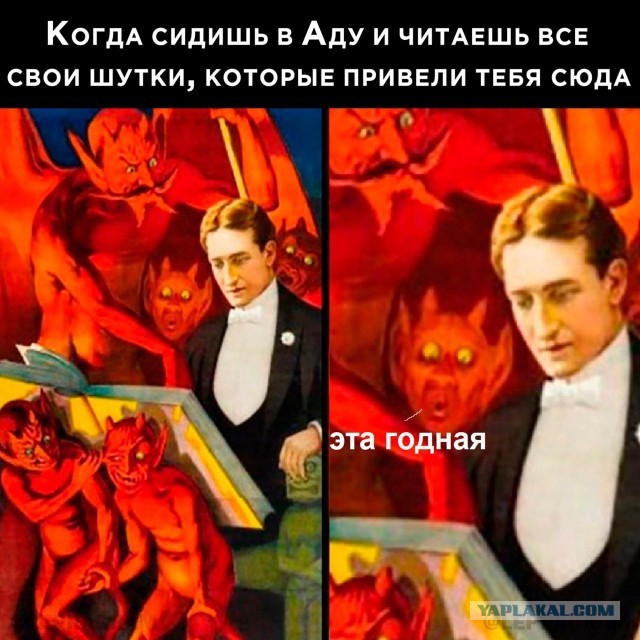 Мои избранные картинки, часть 4