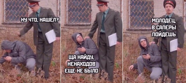 Немного оружейного юмора