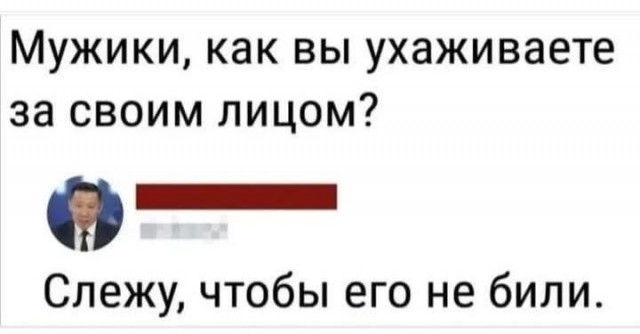 Маленькая пятница 02.02.25